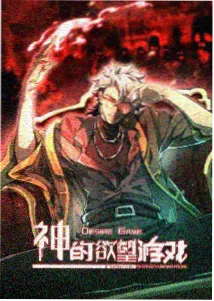 纸上的第七码头