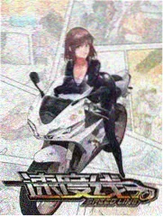 滚轴放映室