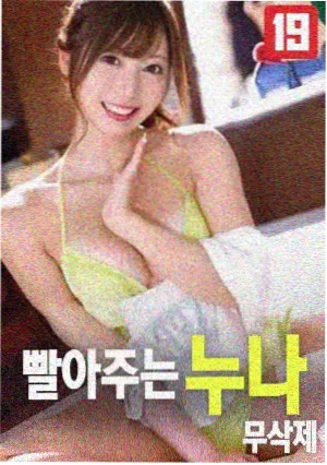 归还日期那一栏