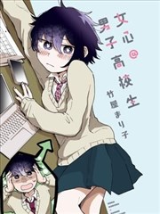 柜台后的漫画屋